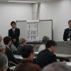 神戸大学・京都大学合同市民公開講座