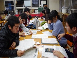 nen2011_1_2_4_b nen2011_1_2_4_b