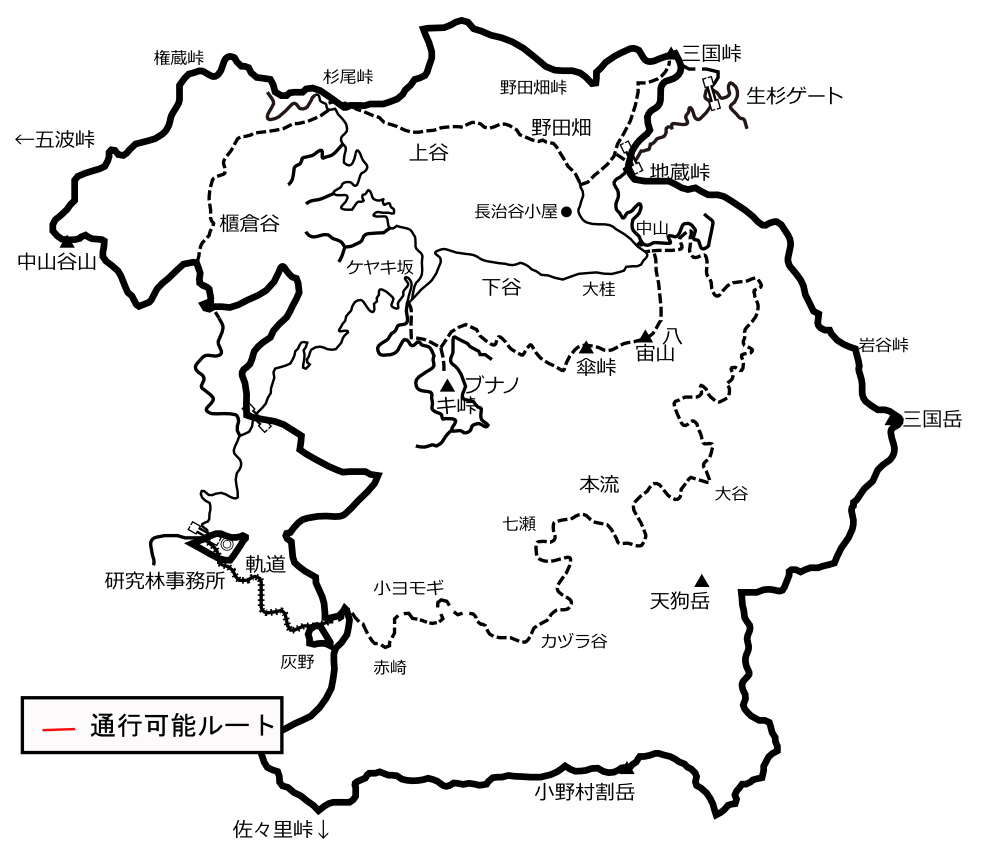 林内交通規制 – 芦生研究林