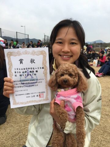新人紹介  山守 瑠奈