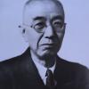 京都大学演習林歴代林長肖像写真