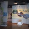 総合博物館企画展「森と里と海のつながり：京大フィールド研の挑戦」
