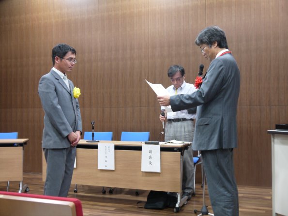 p1000213