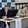 モンベルとの「包括連携協定」の締結式