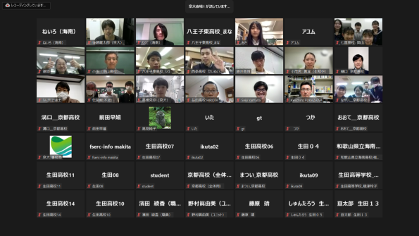 group_photo1