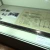 京都大学総合博物館 特別展「創造と越境の125年」