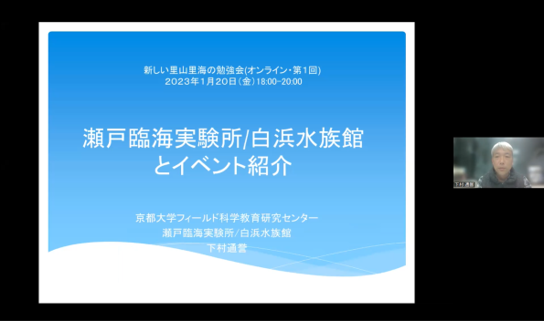1st_benkyokai12