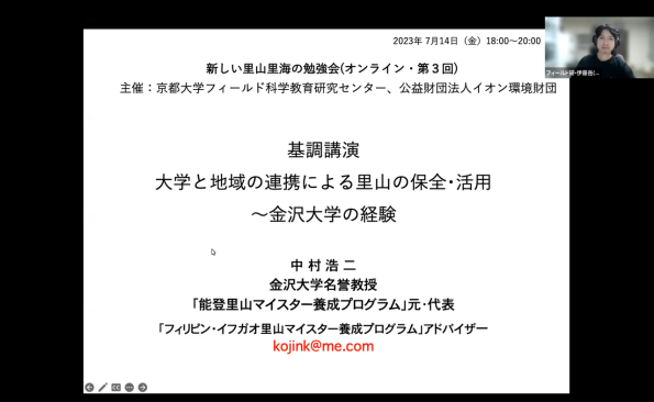 3th_benkyokai01