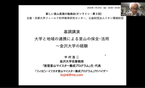 3th_benkyokai02