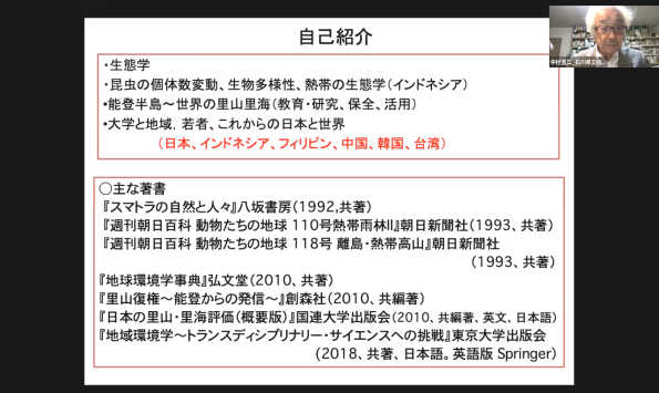 3th_benkyokai03