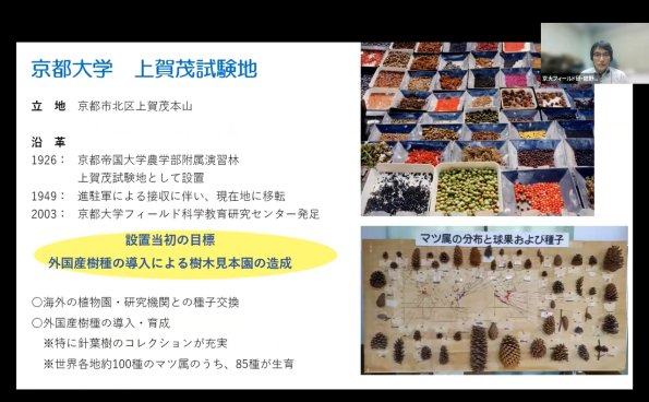 3th_benkyokai06