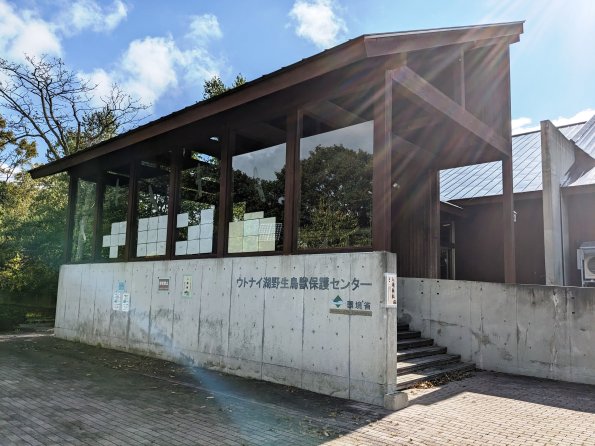 kengaku01