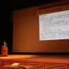 IMG_5816_hasegawa