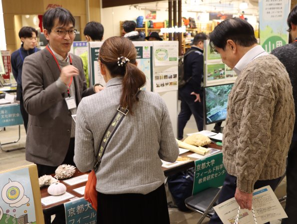IMG_6568_tenji_A