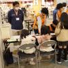 IMG_6589_tenji_B