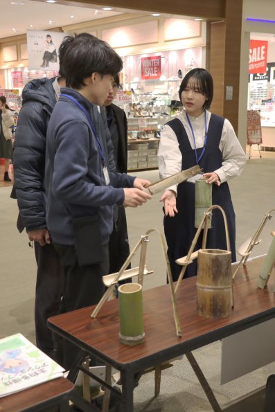 IMG_6664_tenji_A