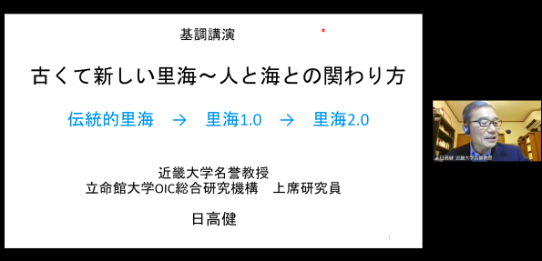 13th_benkyokai_hidaka_2