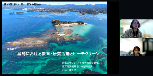 13th_benkyokai_koido