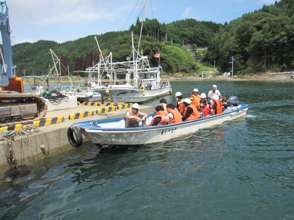 kon_1160