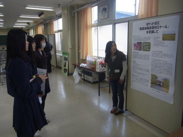 ppt015