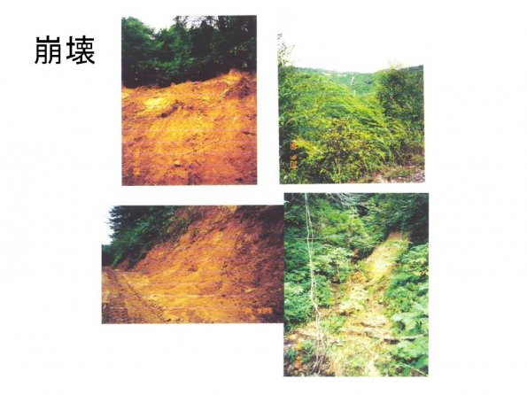 tnakas_201206_05