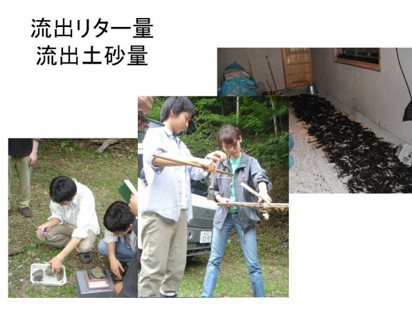 tnakas_201206_10