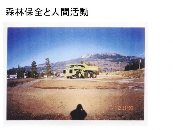 tnakas_201206_23