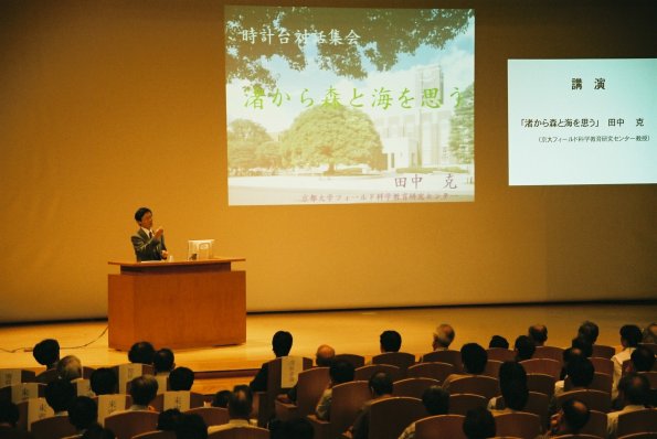 nen2004_7_1