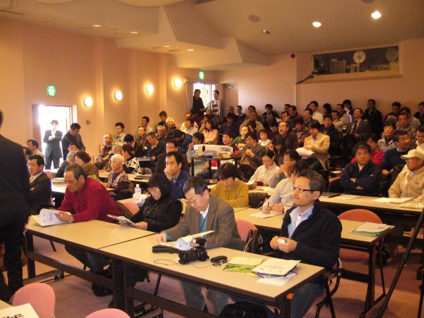 nen2008_1_1_1_b