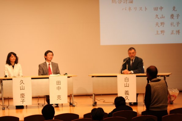 nen2010_1_1_1_d