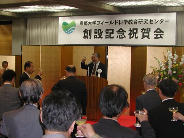3-ltr-shirayama-kaishosiki4-
