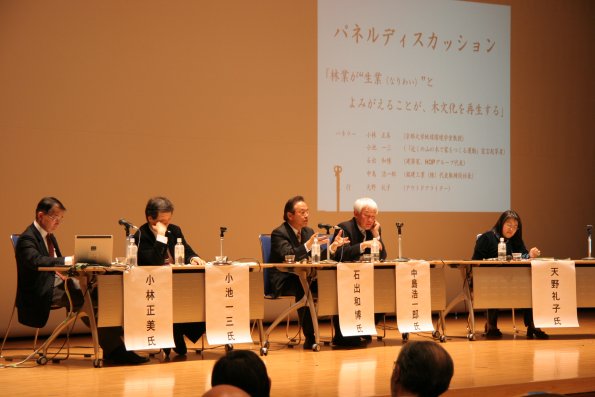 nl10_Tokei07
