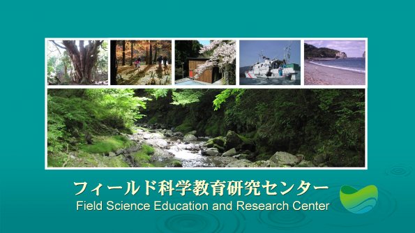 fserc201508_1
