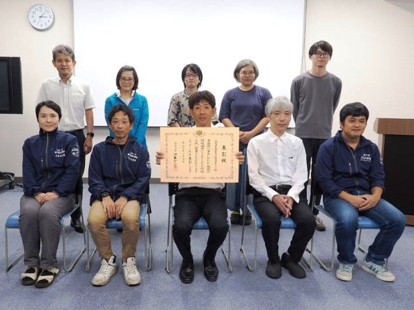 hatakejima_prize03