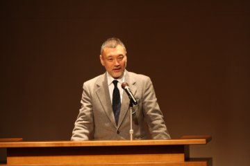 白山義久センター長