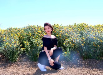 bao_sarina